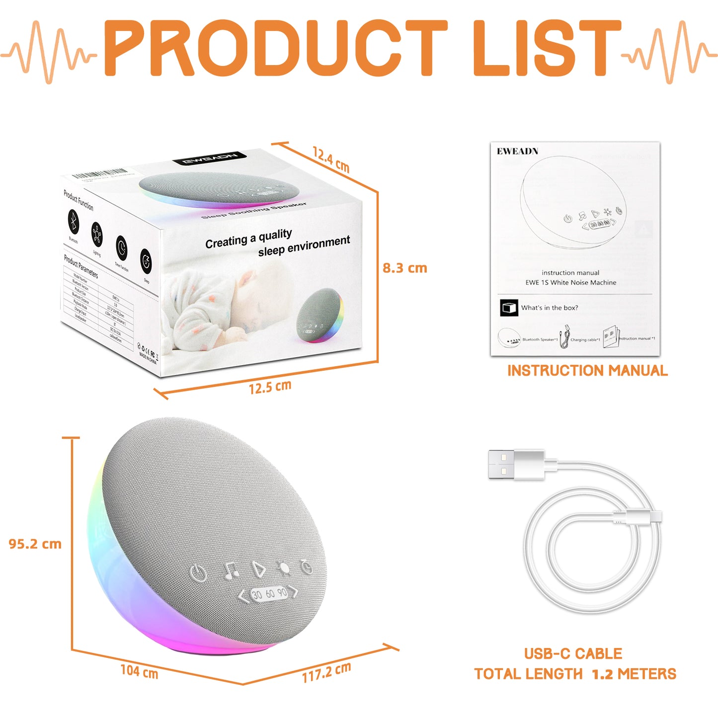 Sound Machine White Noise Machine