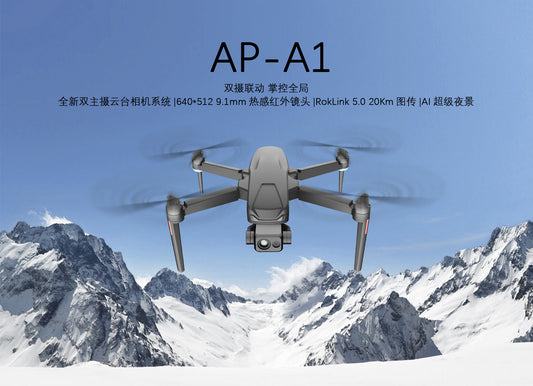 Visiable/ Zoom/ Thermal/ L-aser 4 Cameras in One, 4K Camera, 8x Digital Zoom, 1-160x Super Zoom, 640×512 Thermal Resolution, 30fps, 1/2" 48MP Sensor for 20KM Transmission