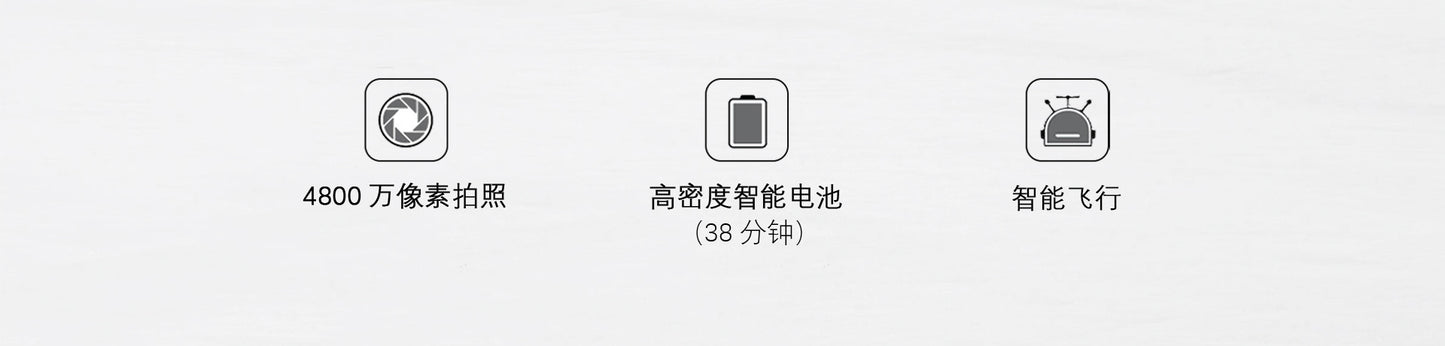 Visiable/ Zoom/ Thermal/ L-aser 4 Cameras in One, 4K Camera, 8x Digital Zoom, 1-160x Super Zoom, 640×512 Thermal Resolution, 30fps, 1/2" 48MP Sensor for 20KM Transmission