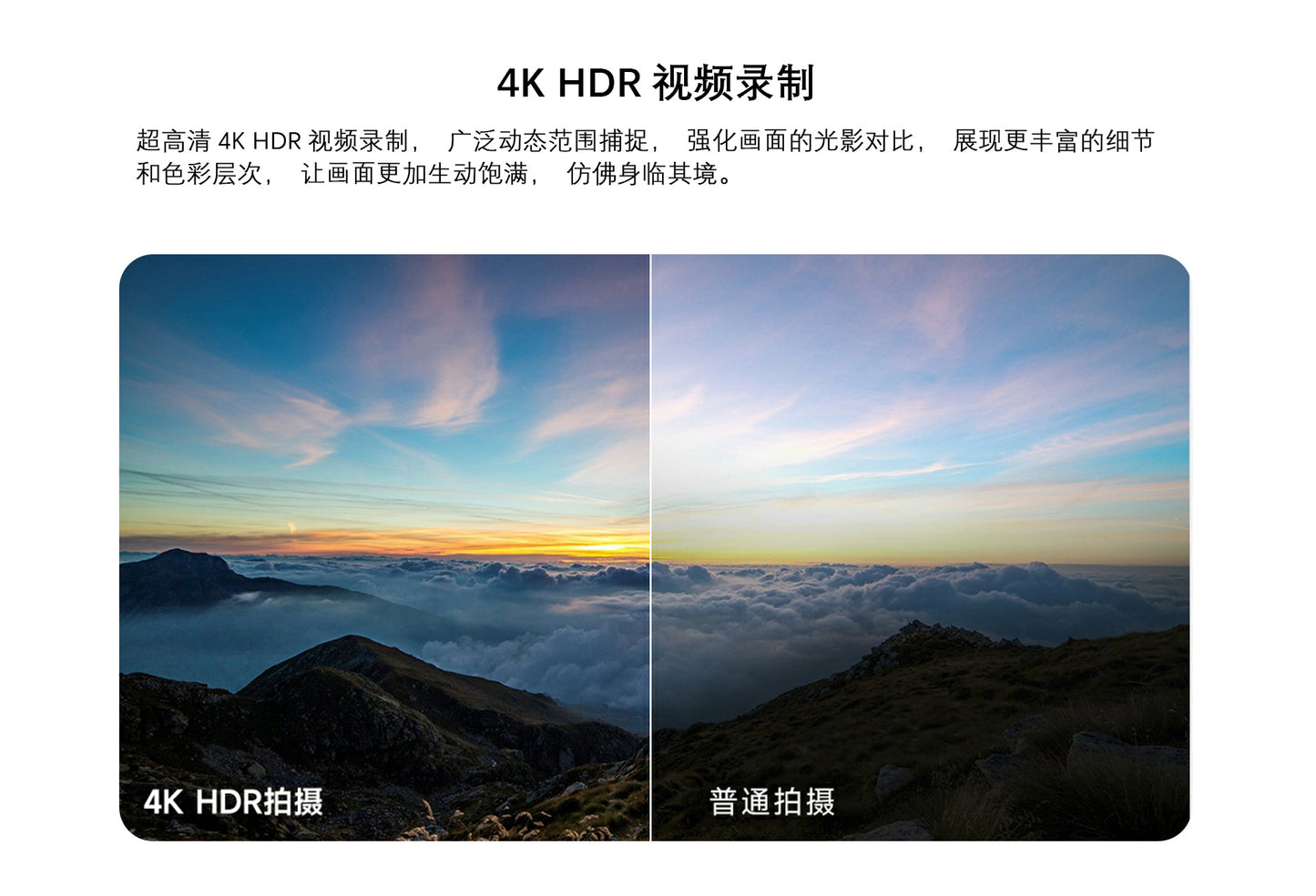 Visiable/ Zoom/ Thermal/ L-aser 4 Cameras in One, 4K Camera, 8x Digital Zoom, 1-160x Super Zoom, 640×512 Thermal Resolution, 30fps, 1/2" 48MP Sensor for 20KM Transmission