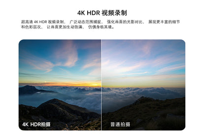 Visiable/ Zoom/ Thermal/ L-aser 4 Cameras in One, 4K Camera, 8x Digital Zoom, 1-160x Super Zoom, 640×512 Thermal Resolution, 30fps, 1/2" 48MP Sensor for 20KM Transmission