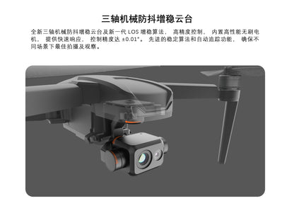 Visiable/ Zoom/ Thermal/ L-aser 4 Cameras in One, 4K Camera, 8x Digital Zoom, 1-160x Super Zoom, 640×512 Thermal Resolution, 30fps, 1/2" 48MP Sensor for 20KM Transmission