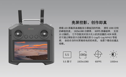 Visiable/ Zoom/ Thermal/ L-aser 4 Cameras in One, 4K Camera, 8x Digital Zoom, 1-160x Super Zoom, 640×512 Thermal Resolution, 30fps, 1/2" 48MP Sensor for 20KM Transmission