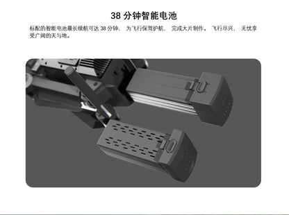 Visiable/ Zoom/ Thermal/ L-aser 4 Cameras in One, 4K Camera, 8x Digital Zoom, 1-160x Super Zoom, 640×512 Thermal Resolution, 30fps, 1/2" 48MP Sensor for 20KM Transmission