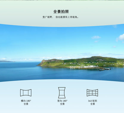 Visiable/ Zoom/ Thermal/ L-aser 4 Cameras in One, 4K Camera, 8x Digital Zoom, 1-160x Super Zoom, 640×512 Thermal Resolution, 30fps, 1/2" 48MP Sensor for 20KM Transmission