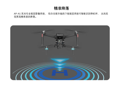 Visiable/ Zoom/ Thermal/ L-aser 4 Cameras in One, 4K Camera, 8x Digital Zoom, 1-160x Super Zoom, 640×512 Thermal Resolution, 30fps, 1/2" 48MP Sensor for 20KM Transmission