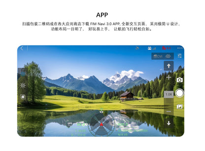Visiable/ Zoom/ Thermal/ L-aser 4 Cameras in One, 4K Camera, 8x Digital Zoom, 1-160x Super Zoom, 640×512 Thermal Resolution, 30fps, 1/2" 48MP Sensor for 20KM Transmission