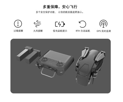 Visiable/ Zoom/ Thermal/ L-aser 4 Cameras in One, 4K Camera, 8x Digital Zoom, 1-160x Super Zoom, 640×512 Thermal Resolution, 30fps, 1/2" 48MP Sensor for 20KM Transmission