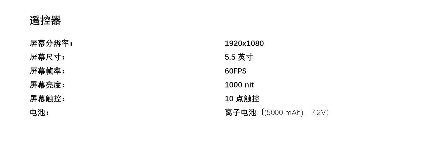 Visiable/ Zoom/ Thermal/ L-aser 4 Cameras in One, 4K Camera, 8x Digital Zoom, 1-160x Super Zoom, 640×512 Thermal Resolution, 30fps, 1/2" 48MP Sensor for 20KM Transmission